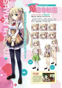 Zettai Series Visual Collection