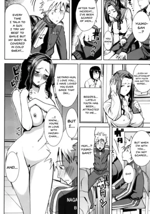 "Kare ni... Dakaremashita. Ato, Ne..." ~Otome ga Chuuko XXX Desu to Kokuhaku Suru Hi~ | He...Embraced Me.After That... Ch.1-9