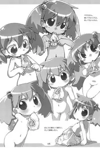 [PalePink! (Sakurabe Notos)] Pepi Tsuu #26