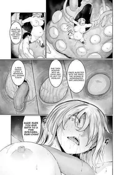 [EroRhythm (NiwaRhythm)] Kikou JK Rumi -Ninmu Shippai Tanetsuke BAD END- | Gadget Girl Rumi ~Mission Failed: Impreg-able BAD END~ [English]