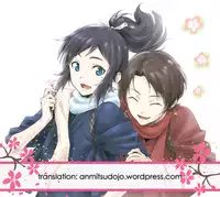 (C91) [glowfly (JULLY)] Koyoi wa Yoi Yoi (Touken Ranbu) [English] [Anmitsu Dojo]