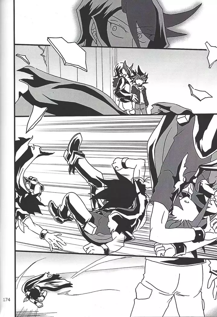 Danshi hanran gunbyō no nichijō REMIX