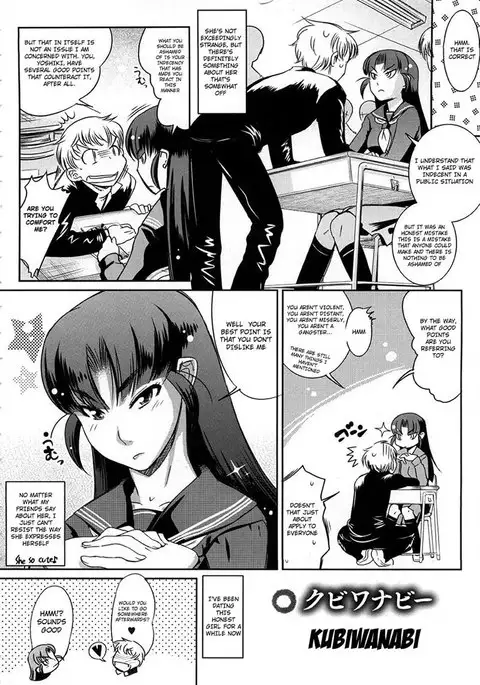 Yellow Pop Chapter 6