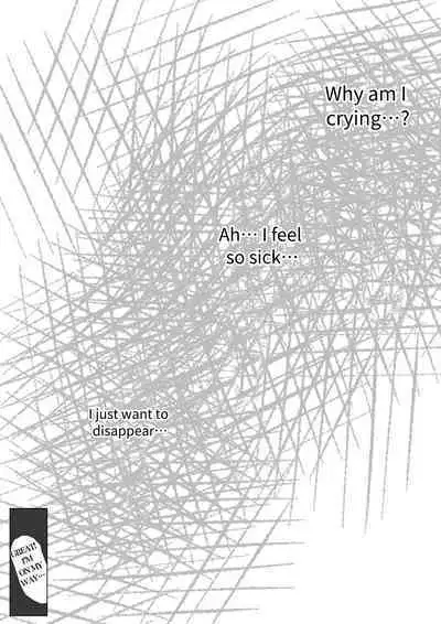 [Takotokite] Honto no Kanojo 2 -Ore no Kanojo ga Hoka no Otoko ni Dakareteta | The Real Girlfriend 2 -My Girlfriend Is In The Arms Of Another Man- [English]