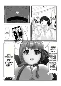 [Fuuzen no Tomoshibi (Tomoshibi)] Jinrui Mina-san Watashi no Omocha desu (Fate/Grand Order) [English] [EroGPx] [Digital]