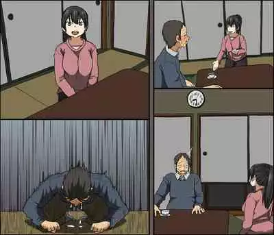 Aitsu ga Katta Gom no Size wa Ore no yori Dekakatta