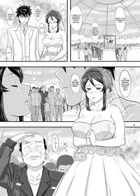 [NEW Bokiya (Takaryoo)] MARS EXPLORER II Saki [English] {Afro} [Digital]