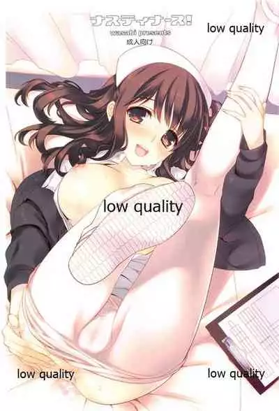 [WASABI (Tatami)] HEXAGRAM