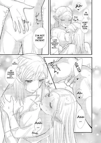 Ame ni Utarete | Struck by the Rain