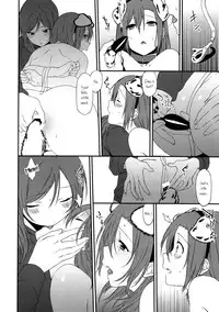 (SC2015 Autumn) [Inuzuka Clinic (Inuzuka Bouru)] Inu no Honkai, Shitsuke no Honshitsu | The Dog's Desire and the Reality of Discipline (Love Live!) [English] [GiB]