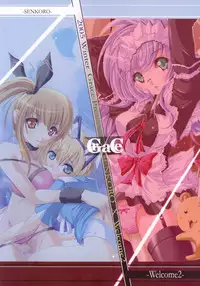 (C69) [Grace (Yokoyama Naoki)] Senkoro (Senkou no Ronde)