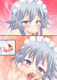 (Reitaisai 7) [Pantsu Kakumei (Aono Yami)] Ahette! Sakuya-san! (Touhou Project)