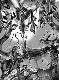 [uniuni (Uni)] Mahou Shoujo vs Shokushu Buchou