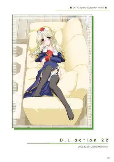 [Digital Lover (Nakajima Yuka)] DL-RO Soushuuhen 02 - DL-RO Perfect Collection No. 02 (Ragnarok Online) [Digital] [English]