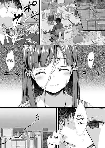 [Asaiumi (Asami Asami)] Sae-han ni Shiboritorareru Hon | A book about being squeezed by Sae-han (THE IDOLM@STER CINDERELLA GIRLS) [English] [The Blavatsky Project] [Digital]