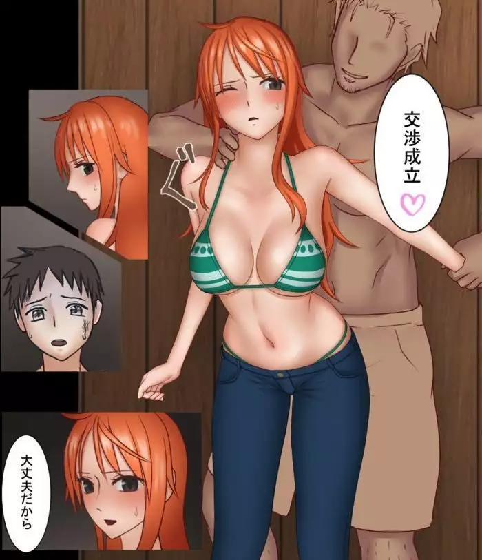 Until the tears wither ...