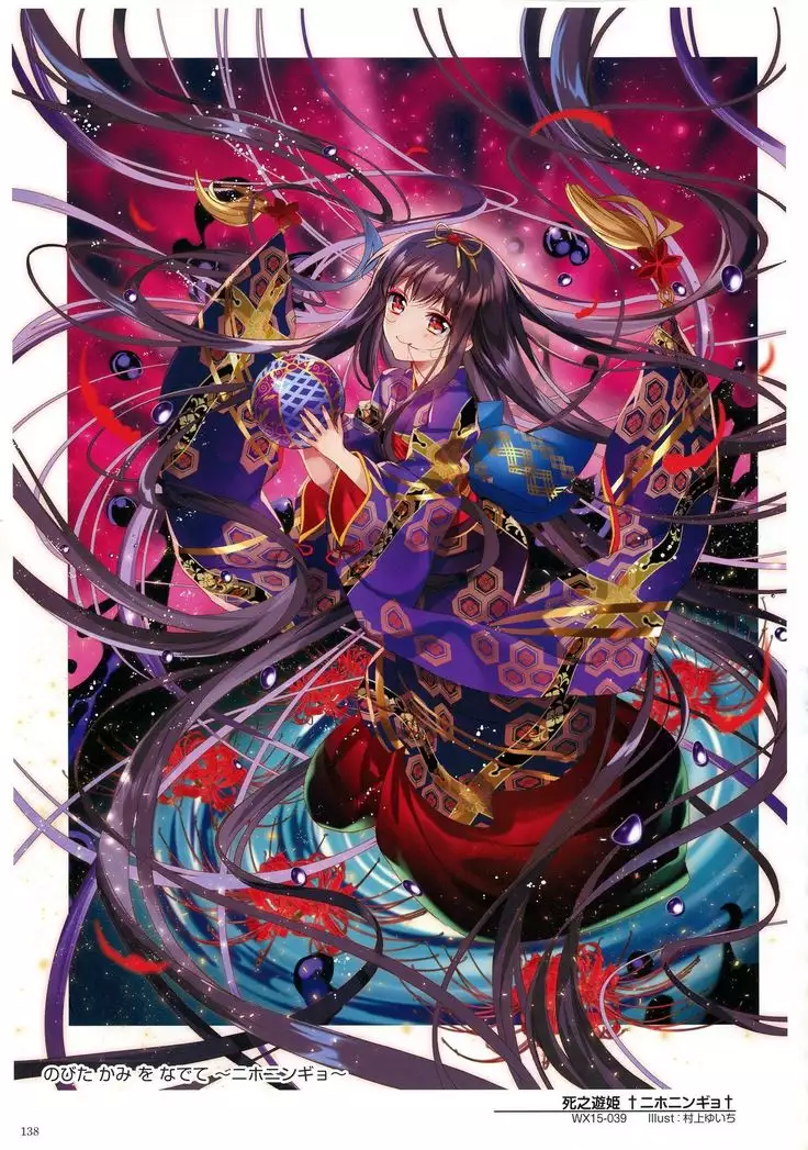 WIXOSS ART Material V