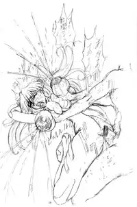 (C62) [Teikoku Uchugun (Yan)] NULL A (Neon Genesis Evangelion)