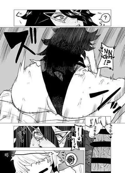 [Oekaki Kaki] Teisou Gyakuten Butsu ~Midnight no Baai~ _ Inverted Morality Academia ~Midnight's Case~ (Boku no Hero Academia) [English] {Doujins.com}