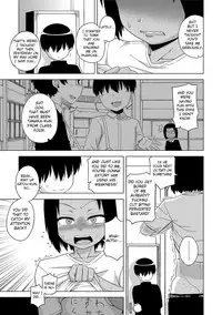 [Takatsu] S wa Fragile no S Ch. 1-7, 9 [English] [Digital]