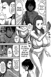 [Nagashima Chousuke] Kigenzen 10000 Nen no Ota | The Otaku in 10,000 B.C. Ch. 1-21 [English] [Natty Translations, Lazarus H]