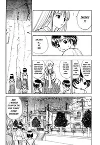 [Takada Shinichirou]Srius Scars 01 (English)