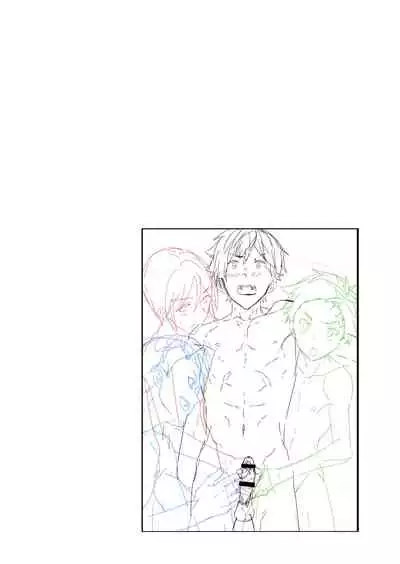 Emuken! Zenkoku Danshi XX Kensa