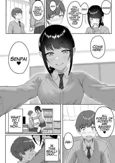 Kouhai Kanojo ni ASMR Kiiteru no ga Baremashita | My Younger Girlfriend Caught Me Listening To ASMR