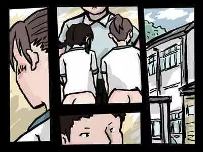 [Shoujo Aigan Club] Joshi no Pantsu o Goudatsuseyo