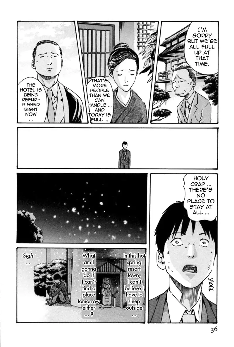 Hishoka Drop Mix Ch2