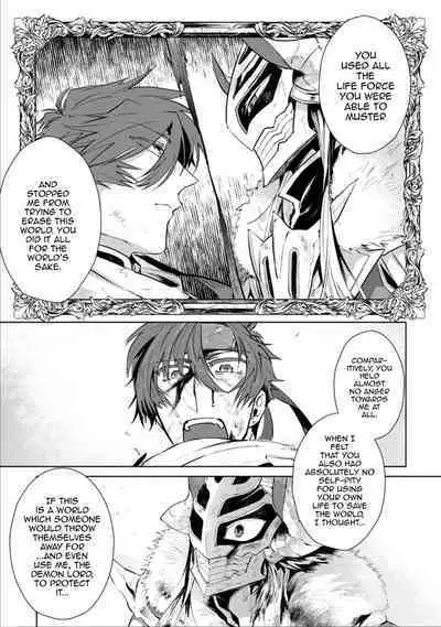 Maou-sama wa Yuusha no Ken de Midaretai | The Demon Lord Wants the Hero's Sword to Mess Him Up Ch. 4