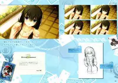 [Yuzusoft] RIDDLE JOKER OFFICIAL VISUAL FANBOOK