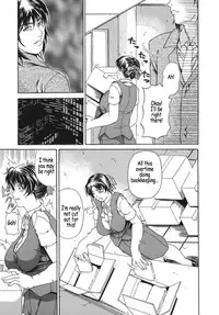 [Ando Hiroyuki] Hoshii Mono wa Ana Hitotsu! - The thing wanting it is hole one. [English] [Coff666]