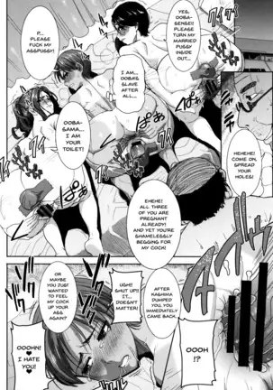 "Kare ni... Dakaremashita. Ato, Ne..." ~Otome ga Chuuko XXX Desu to Kokuhaku Suru Hi~ | He...Embraced Me.After That... Ch.1-8