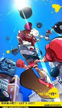 [Mizukami Ranmaru] Sarakedashi Onnanoko | 全都暴露出來的女孩子 [Chinese]