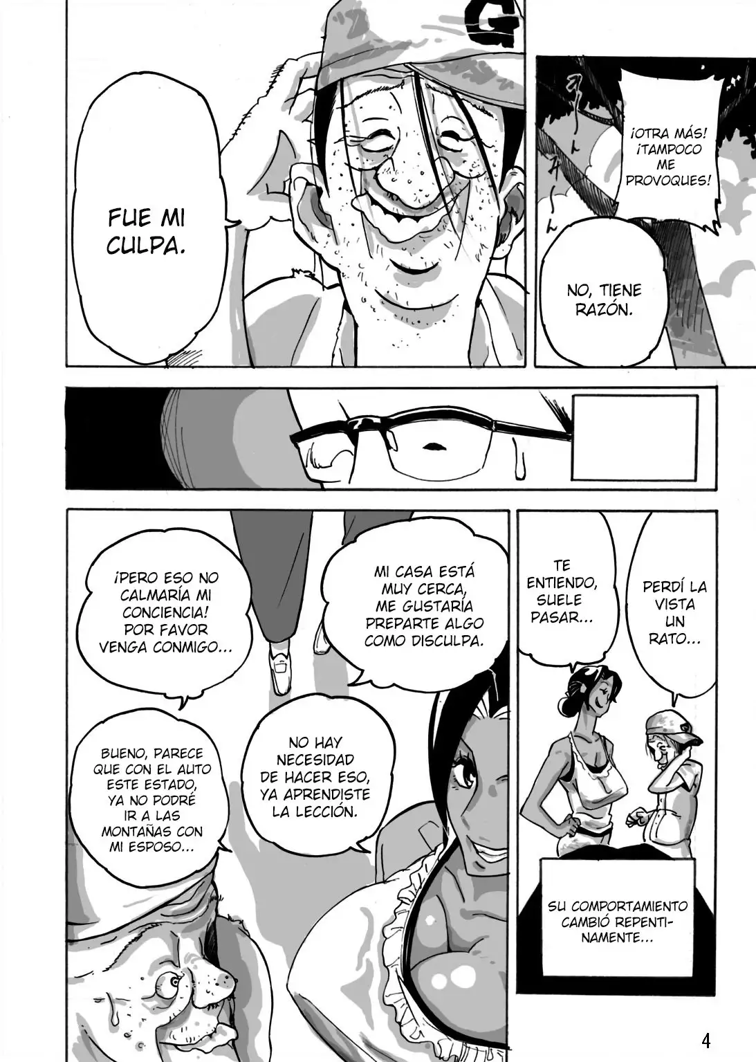 Yankee Zuma Akemi ~Konsui Netorare Muchi Muchi Zuma~