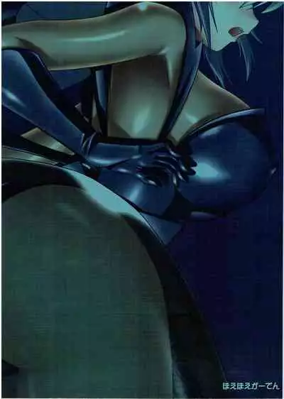 Succubus no Tukurikata