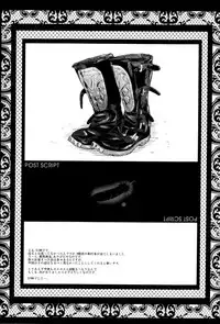 [SINK] AHE-CAN! Ch.1-4, 10 [English] [EHCOVE]