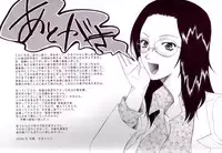 [Saki Urara] Chijo ga Koi shicha dame desu ka | May not "Miss Pervert" fall in love?