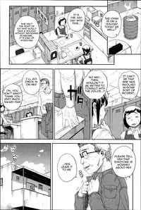 [Carn] Otome Netoria - Maiden NeTRia [English] {doujin-moe.us}