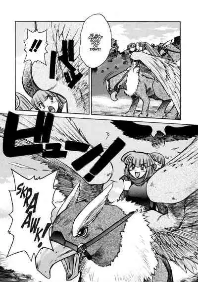 [Mashumaro Juubaori] Alice Second