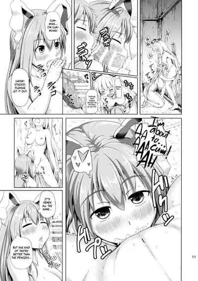 (Reitaisai 12) [Full High Kick (Mimofu)] Osase no Inaba | Slutty Inaba (Touhou Project) [English] [cutegyaruTL]