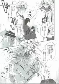 [Ponkotsu Works] IchaEro wa Younashi no Kaori (Shironeko Project)