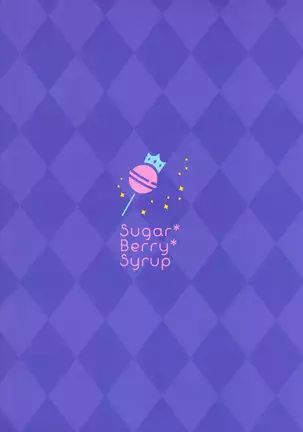 Chijoku no Chikan Densha 2 ~ Nerawareta Jukensei ~| Shameless Train Molester 2 ~Pursued Examinee~