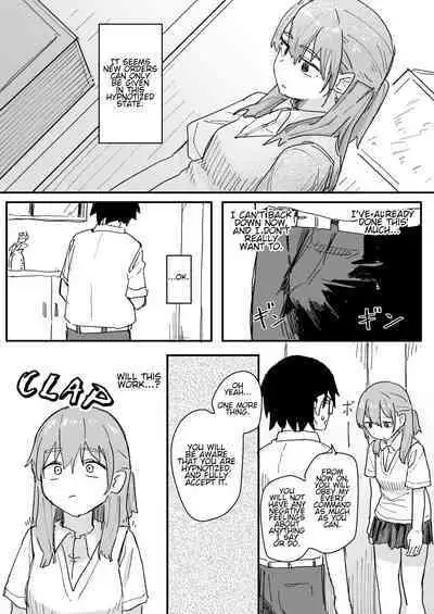 [Kakuninii] Saimin Appli ga Honmono Kamo Shirenai node Tsukatte Miru | This Hypno App Might Be Legit, So Let’s Try It Out [English] [Digital]