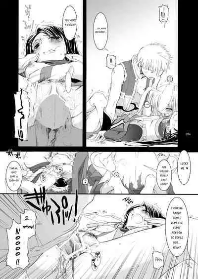 [Digital Lover (Nakajima Yuka)] DL-RO Soushuuhen 04 - DL-RO Perfect Collection No. 04 (Ragnarok Online) [Digital] [English]