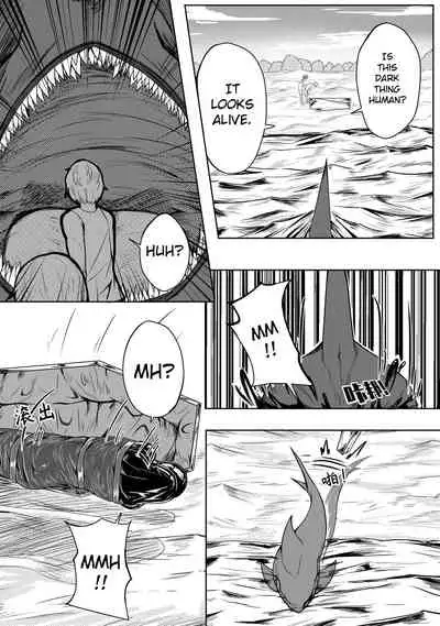 [HLL.ALSG99] Whisper of Guidance 1-18 [Complete] [English] [CrowKarasu]