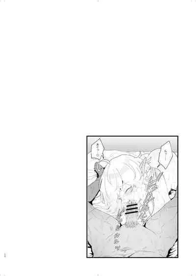 Tsumahajiki-mono no Somnia 4