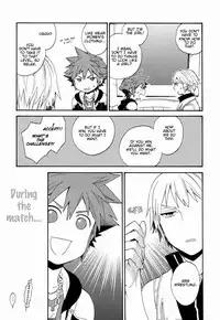 (C82) [Ssize (Sam)] First Session (Kingdom Hearts) [English]