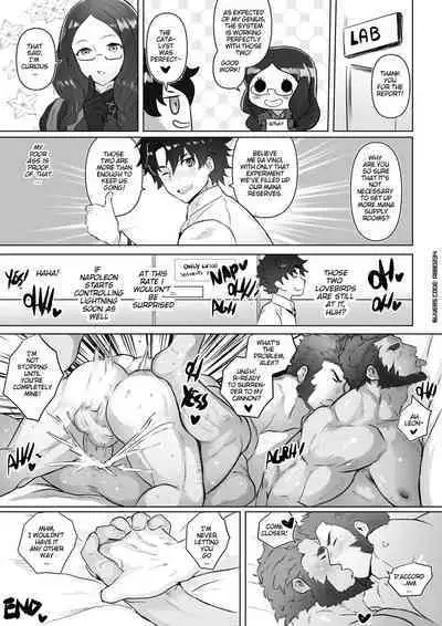 [Robokeh] Triple Threat - Fate Grand Order [Eng]